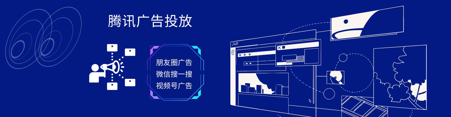 鹰潭搜索开户返点